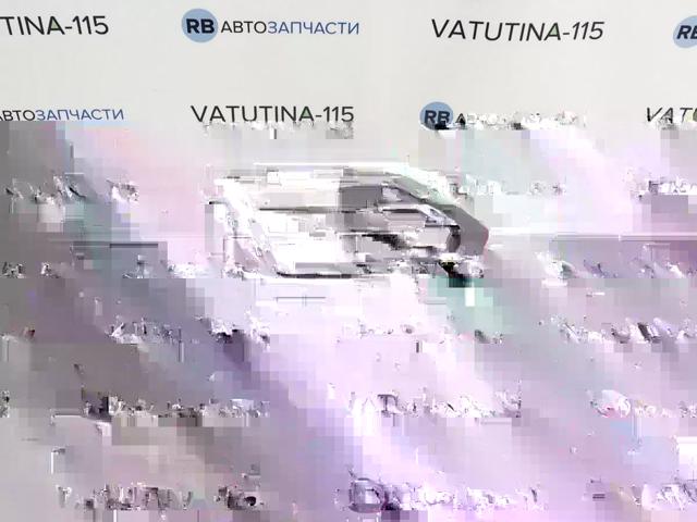 3CN8536659B9 купить Чернигов