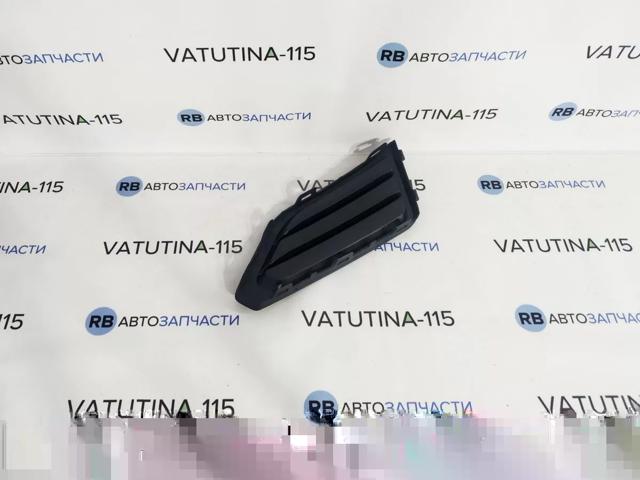 3CN8536659B9 купить Черновцы