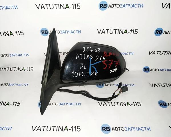 3CN857507AK9B9 Зеркало заднего вида левое купить Чернигов