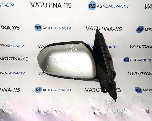Корпус зеркала заднего вида правого 3CN857508 VAG