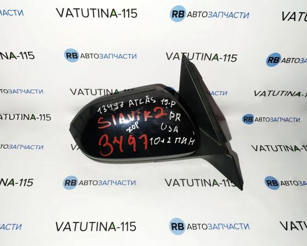 Наружное зеркало правое 3CN857508F9B9 VAG