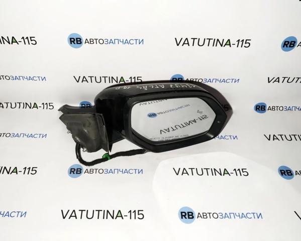 VAG 3CN857508F9B9 Зеркало заднего вида правое в наличии Кривой Рог
