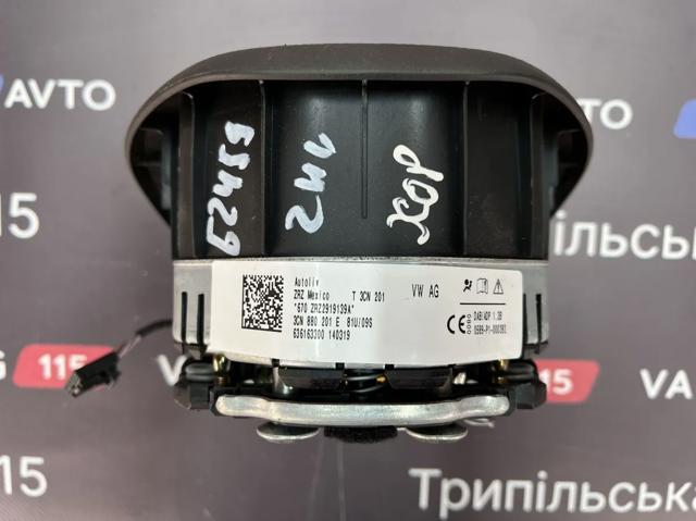 3CN880201E81U VAG Подушка безопасности водителя купить в Житомир