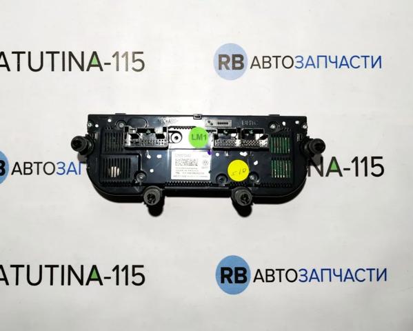 VAG 3CN907044GWZU Блок управления режимами отопления/кондиционирования в наличии Черновцы