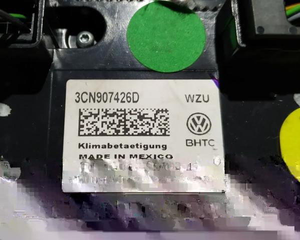 Регулятор вентилятора отопителя 3CN907426D VAG