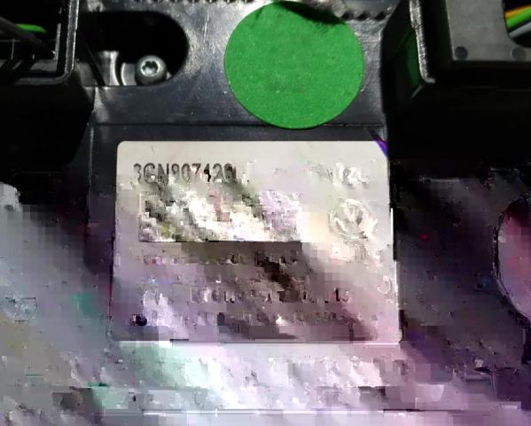 3CN907426D VAG Блок управления режимами отопления/кондиционирования купить в Винница