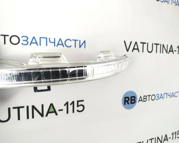 3G0949101 VAG Указатель поворота зеркала левый купить в Житомир