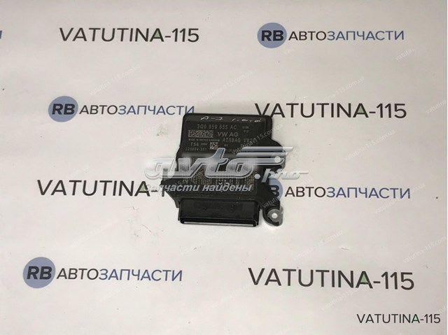3Q0959655AC VAG Модуль-процессор управления подушкой безопасности (ЭБУ AIRBAG) купить в Запорожье