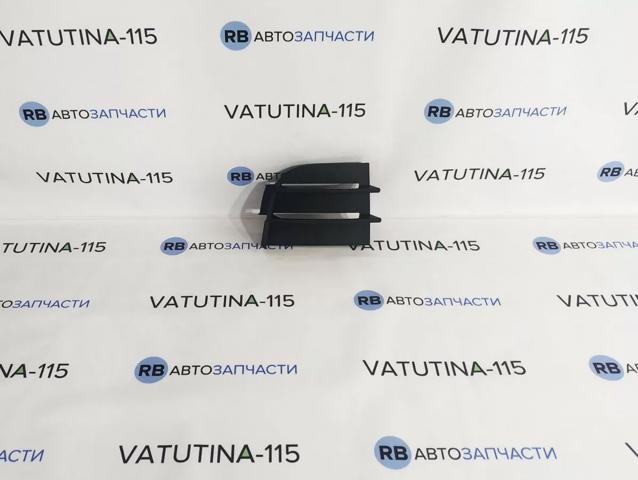 3T08536659B9 Решетка бампера переднего левая купить Павлоград