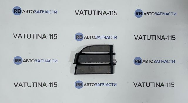 3T08536669B9 Решетка бампера переднего правая купить Одесса