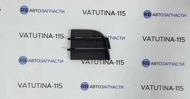 3T08536669B9 Решетка бампера переднего правая купить Сумы
