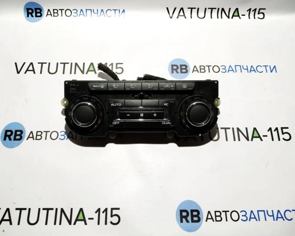 3T0907044AK Блок управления кондиционером купить Винница