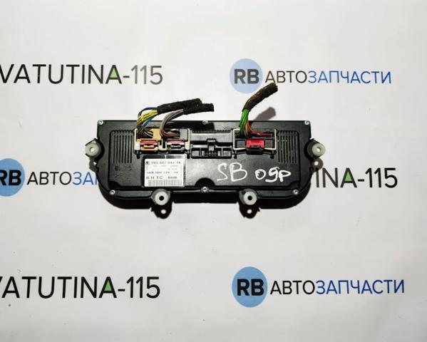VAG 3T0907044AK Блок управления режимами отопления/кондиционирования в наличии Черкассы