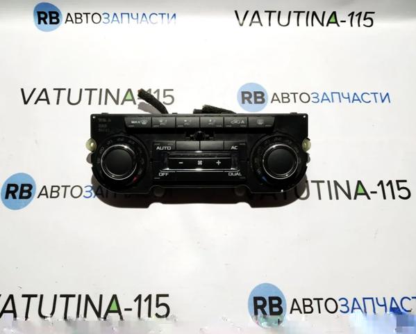 3T0907044AK Блок управления режимами отопления/кондиционирования купить Киев