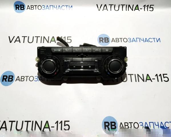 3T0907044AK Блок управления кондиционером купить Запорожье