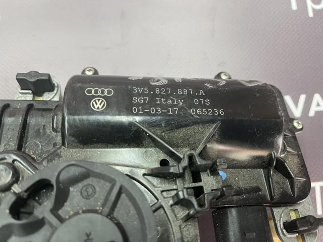 3V5827887A Актуатор замка багажника купить Полтава