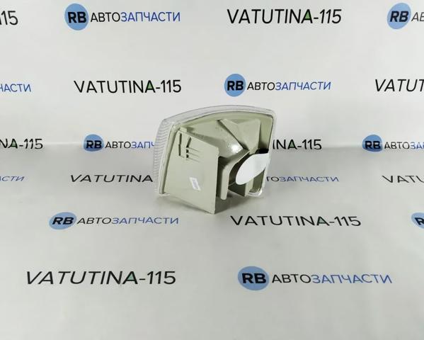 Указатель поворота, правый 4411510RUEC DEPO