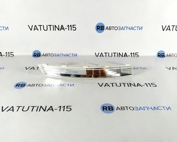 4411623RUEC DEPO Указатель поворота правый купить в Хмельницкий