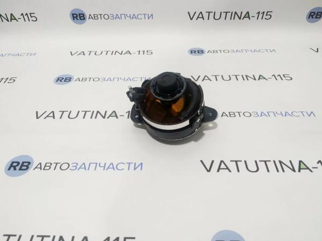 4412035RUE Фара противотуманная правая купить Кривой Рог