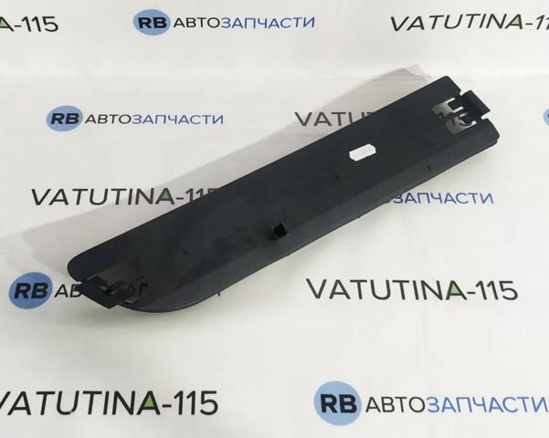 4A0807345J01C Решетка бампера переднего левая купить Чернигов