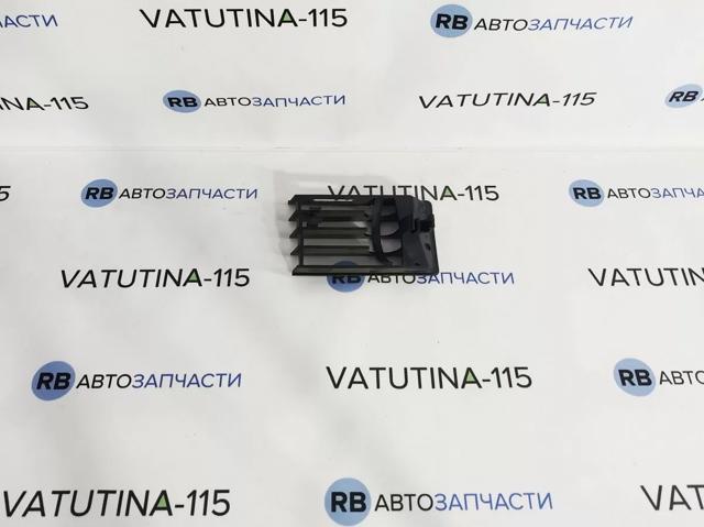 Решетка бампера переднего правая нижняя 4A0853684A01C VAG