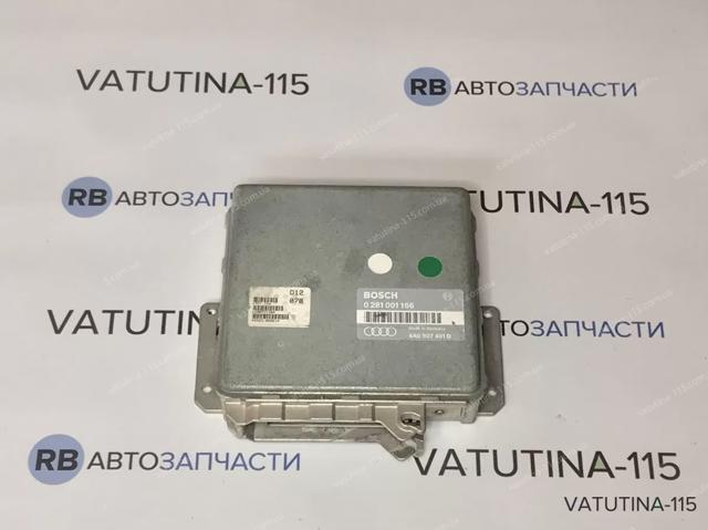 Модуль управления двигателем 4A0907401D VAG