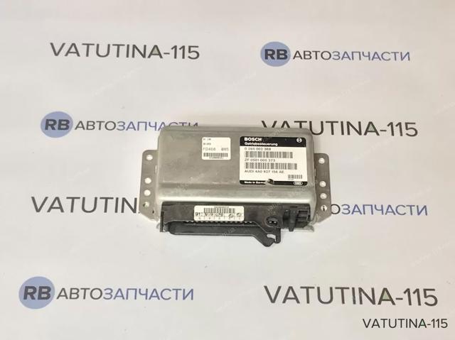 4A0927156AE купить Ирпень