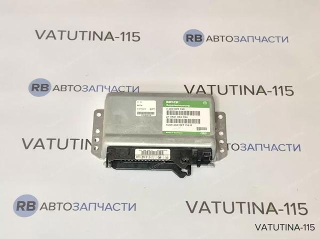4A0927156R VAG купить в Хмельницкий