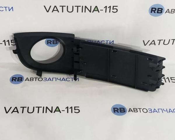 VAG 4B0807681AA01C Заглушка (решетка) противотуманных фар бампера переднего левая в наличии Ровно