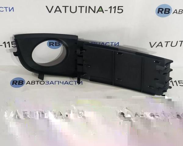 4B0807681AA01C Заглушка (решетка) противотуманных фар бампера переднего левая купить Николаев