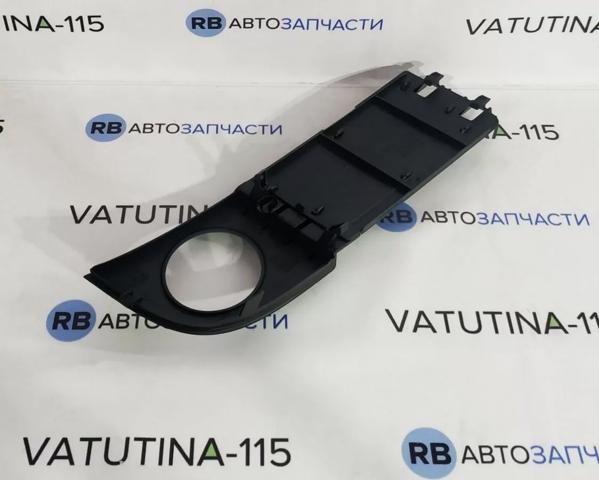 4B0807681AA01C VAG Заглушка (решетка) противотуманных фар бампера переднего левая купить в Киев
