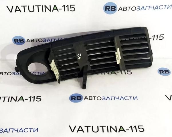 Заглушка, решетка противотуманных фар бампера переднего, левая 4B0807681G01C VAG