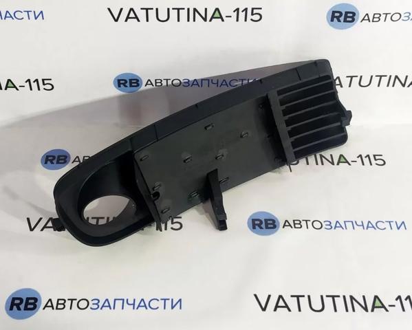 VAG 4B0807681J01C Заглушка (решетка) противотуманных фар бампера переднего левая в наличии Львов