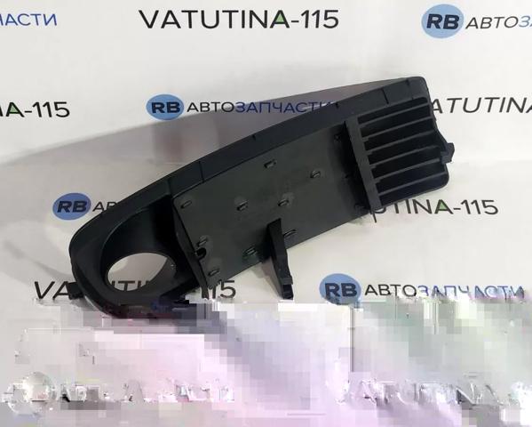 4B0807681J01C Заглушка (решетка) противотуманных фар бампера переднего левая купить Винница