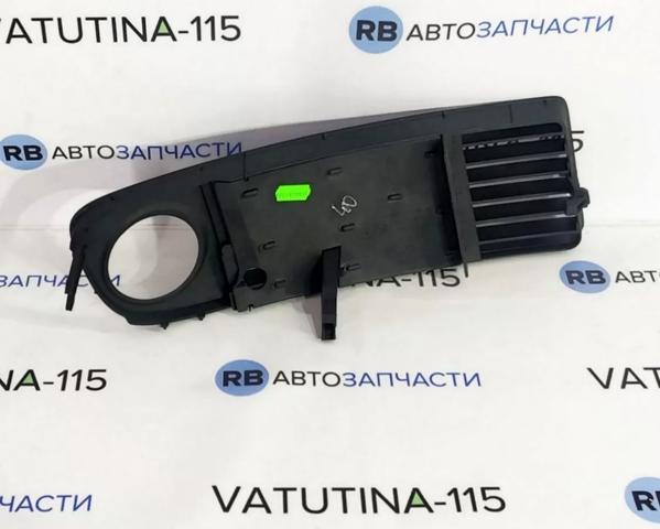 VAG 4B0807681S01C Заглушка (решетка) противотуманных фар бампера переднего левая в наличии Черновцы