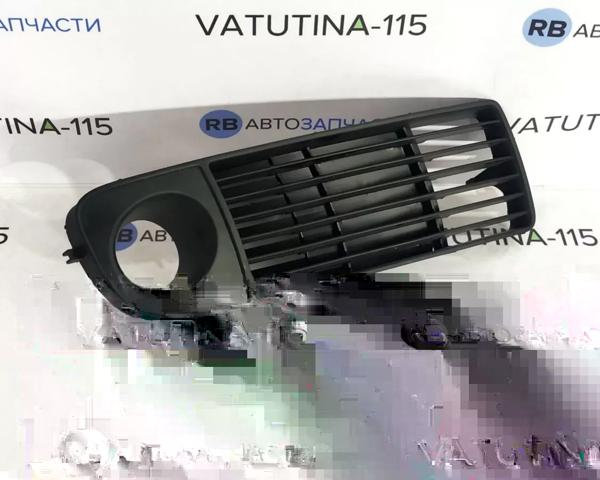 4B0807682H01C Заглушка (решетка) противотуманных фар бампера переднего правая купить Каменское