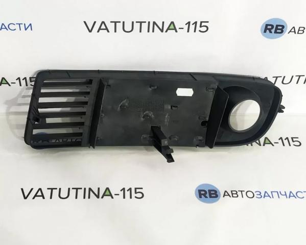 VAG 4B0807682H01C Заглушка (решетка) противотуманных фар бампера переднего правая в наличии Павлоград