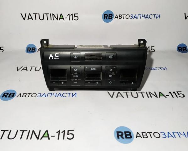 Регулятор вентилятора отопителя 4B0820043AE VAG