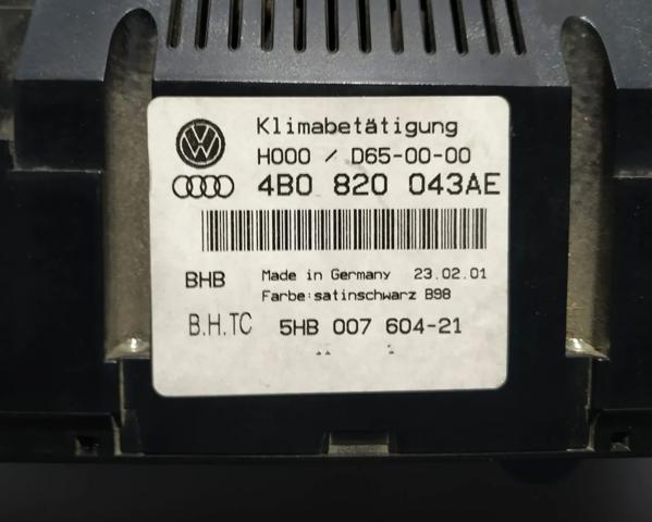 VAG 4B0820043AE Блок управления режимами отопления/кондиционирования в наличии Днепр