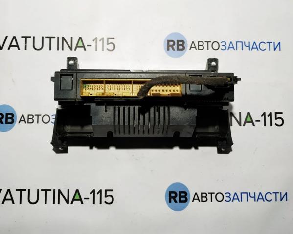 4B0820043AE VAG Блок управления режимами отопления/кондиционирования купить в Ужгород
