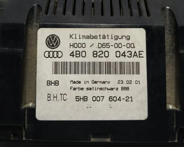 4B0820043AE Блок управления режимами отопления/кондиционирования купить Ровно
