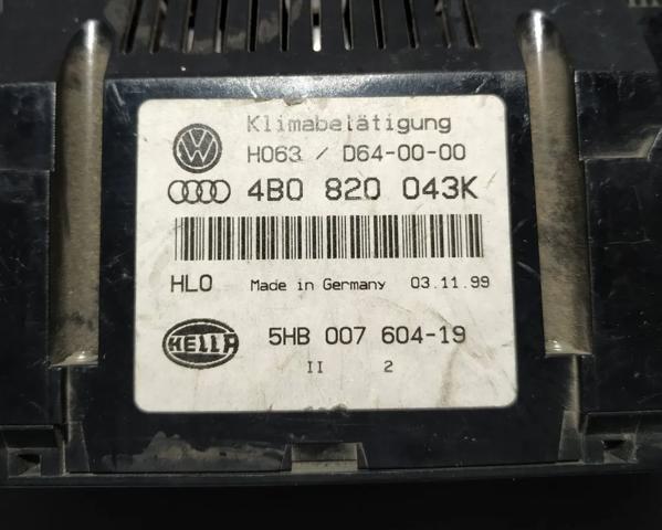 4B0820043K купить Ирпень