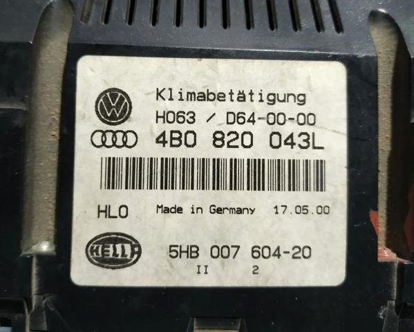 4B0820043L VAG купить в Ровно