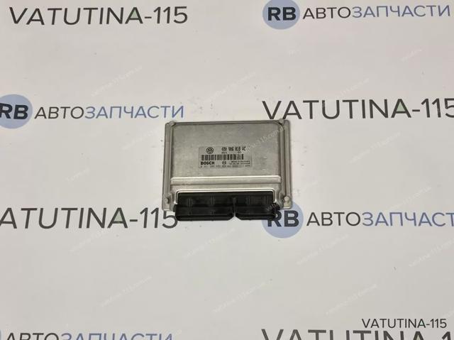 Модуль управления двигателем 4B0906018AC VAG