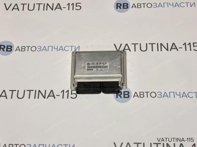 ЭБУ двигателем 4B0906018DC VAG