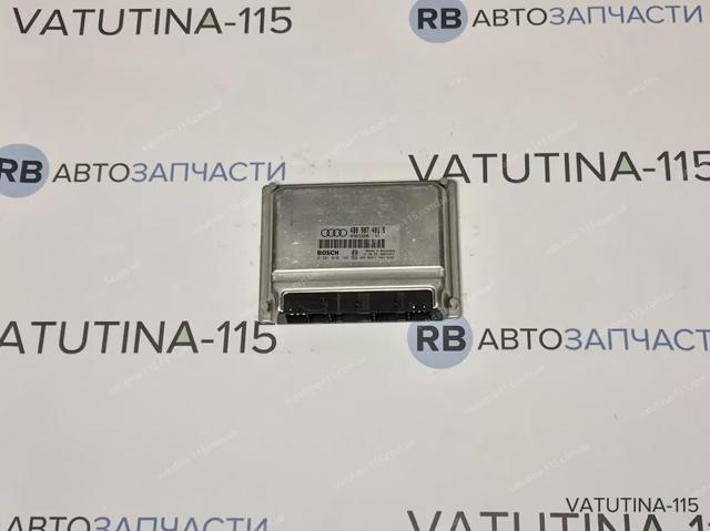 4B0907401S Блок управления двигателем купить Одесса