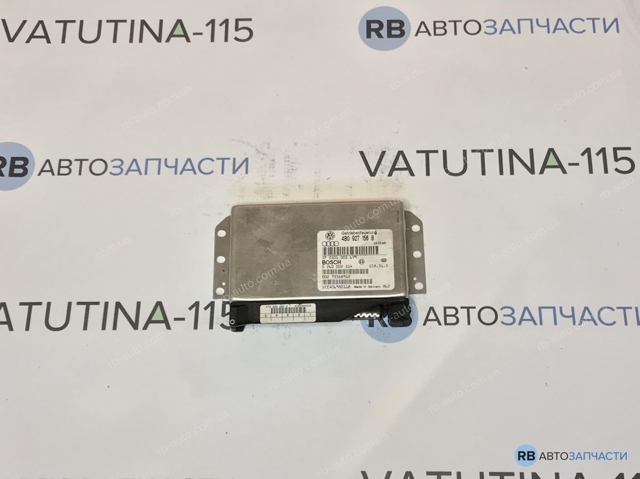 ЭБУ АКПП 4B0927156B VAG