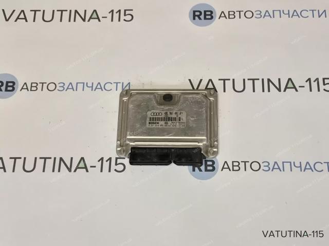 Электронный блок управления двигателем 4B1907401A VAG