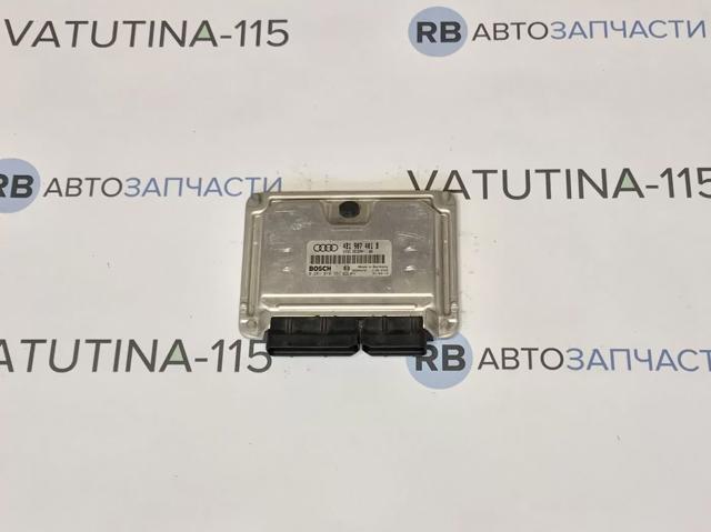 ЭБУ двигателем 4B1907401B VAG