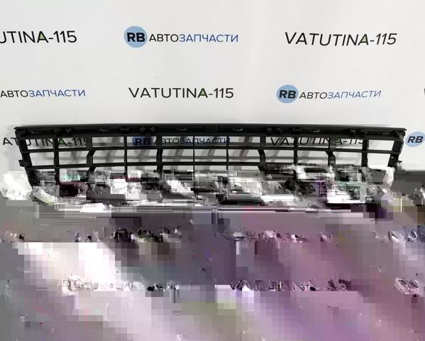 4B38076472ZZ Решетка бампера переднего центральная купить Одесса